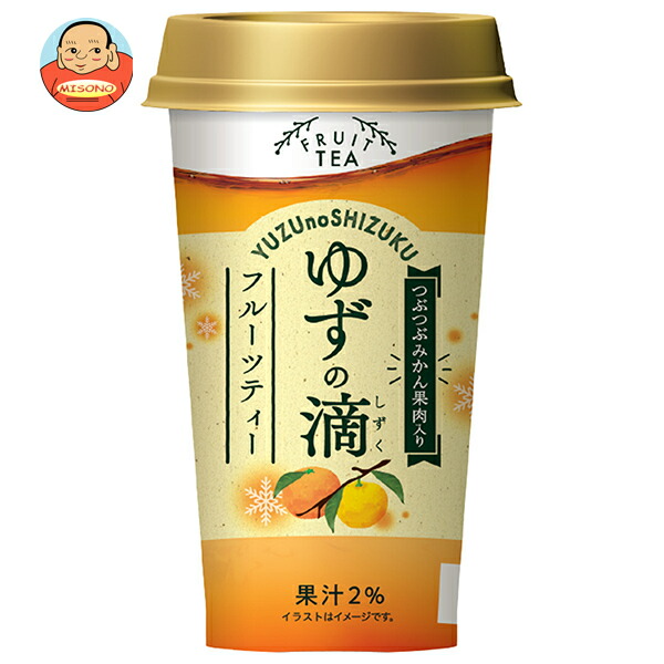 楽天市場】クロレラ食品 ゆずのしずくフルーツティー 180g×12本入