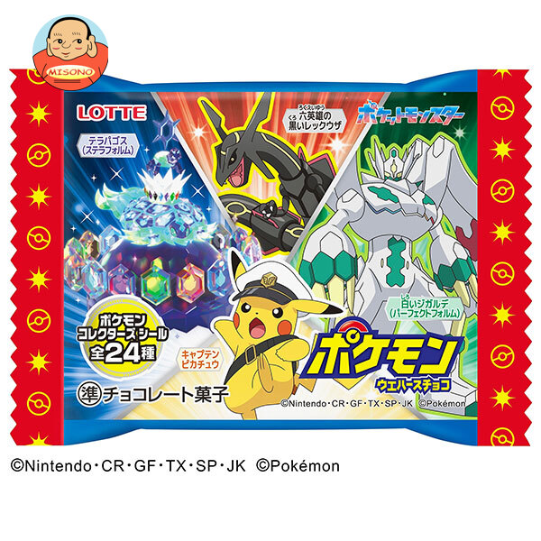 楽天市場】ポケモンシール（スイーツ・お菓子）の通販