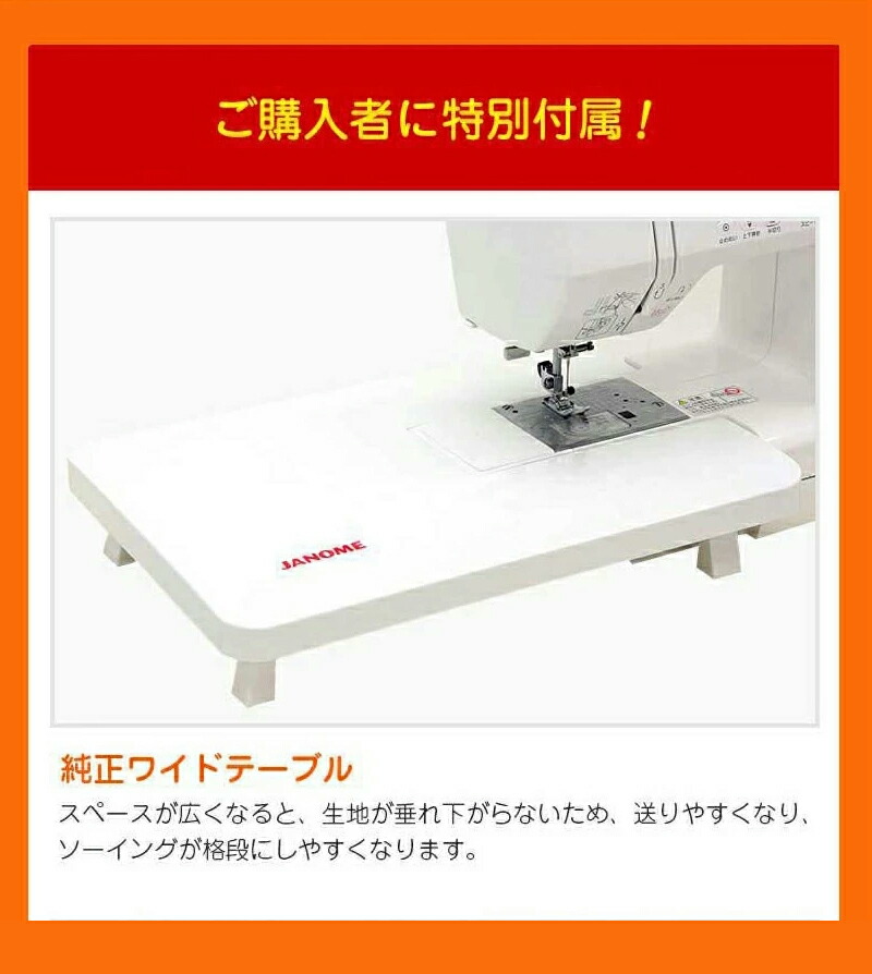 楽天市場】【P10倍！さらに1100円OFFクーポン！】ジャノメ