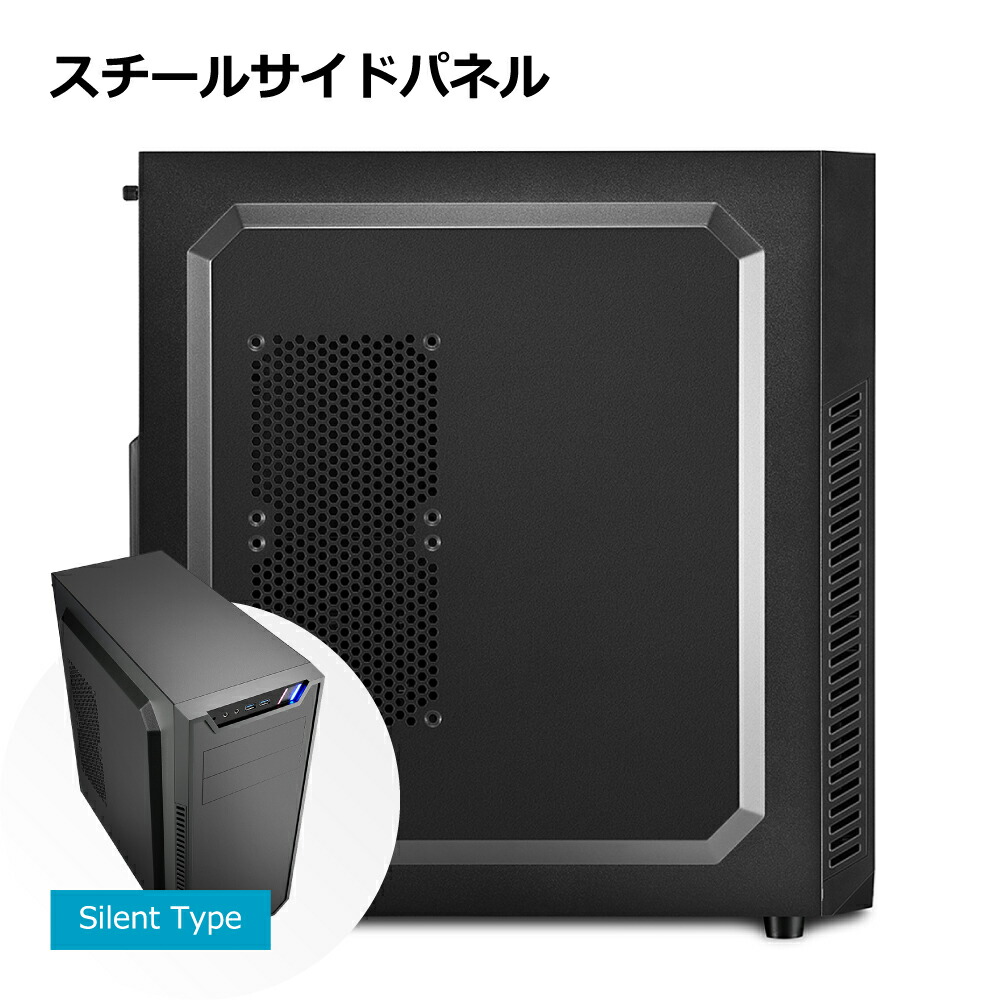 初期保証 RTX4000 i7-9700KF相当 32GB SSD1TB HDD ゲーミング