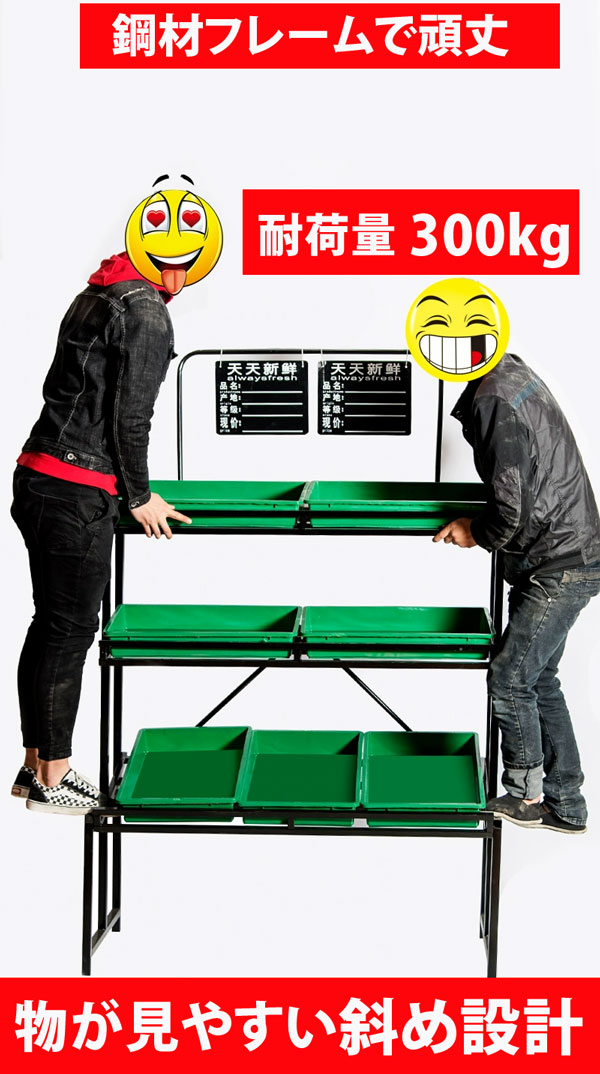 ディスプレイラック展示台セット陳列台 折りたたみ長さ3-4m高さ98㎝幅