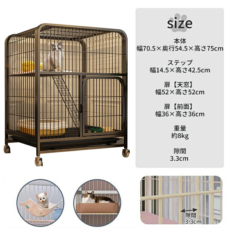 楽天市場】＼0の日P5／【マラソン 500円クーポン配布中】BIMITI 猫