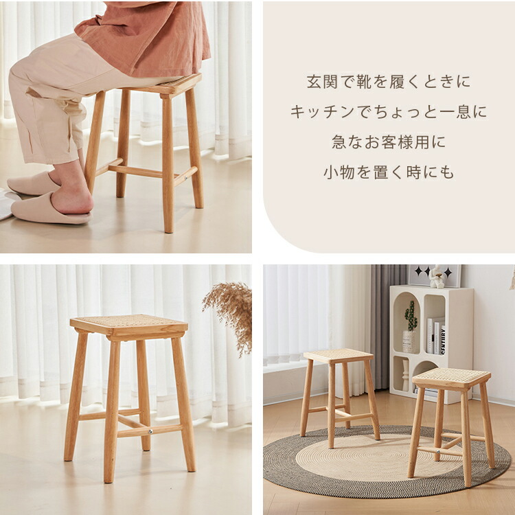 Tao スツール ワイドタイプ 収納スツール アンティーク ラタン Tao