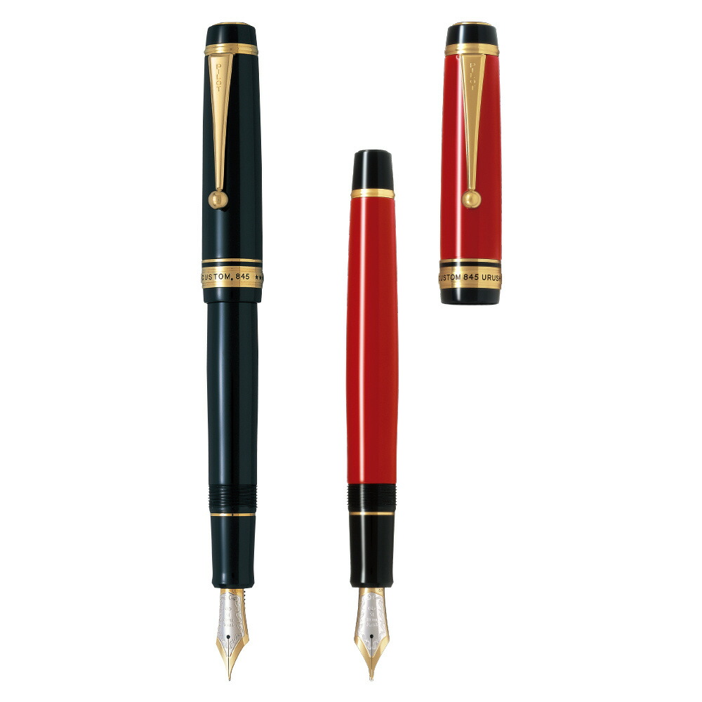 楽天市場】【在庫限り】【宅配便発送・送料込み】パイロット 万年筆