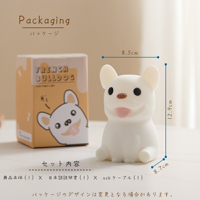 楽天市場】OMnyokki デスクライト パグ犬ナイトライト 照明 テーブル