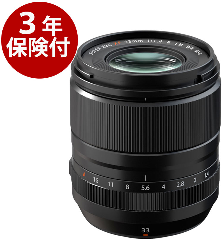 XF33mmF1.4 R LM WR」の人気商品一覧 | 安い商品を通販サイトから探す