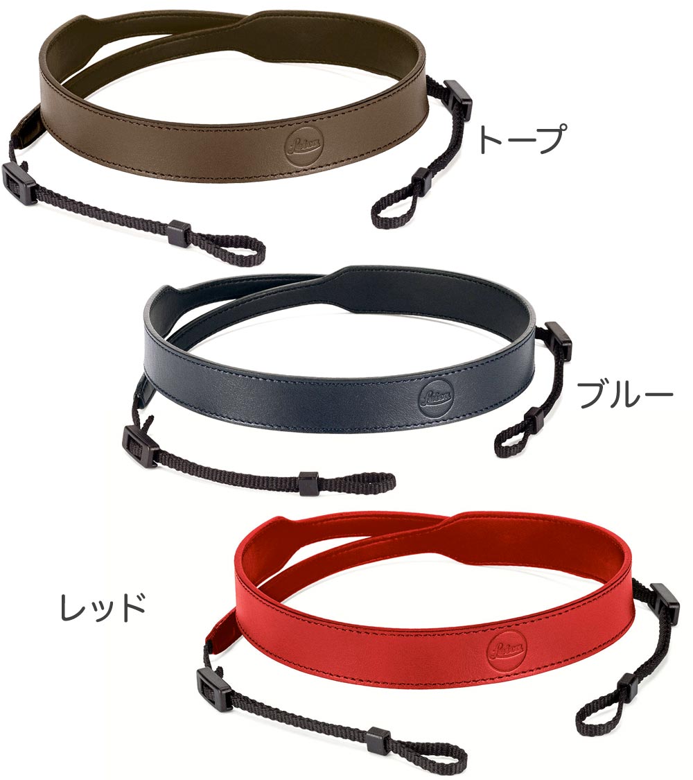 ライカ Leica 18851 C-LUX用キャリングストラップ レザー トープ