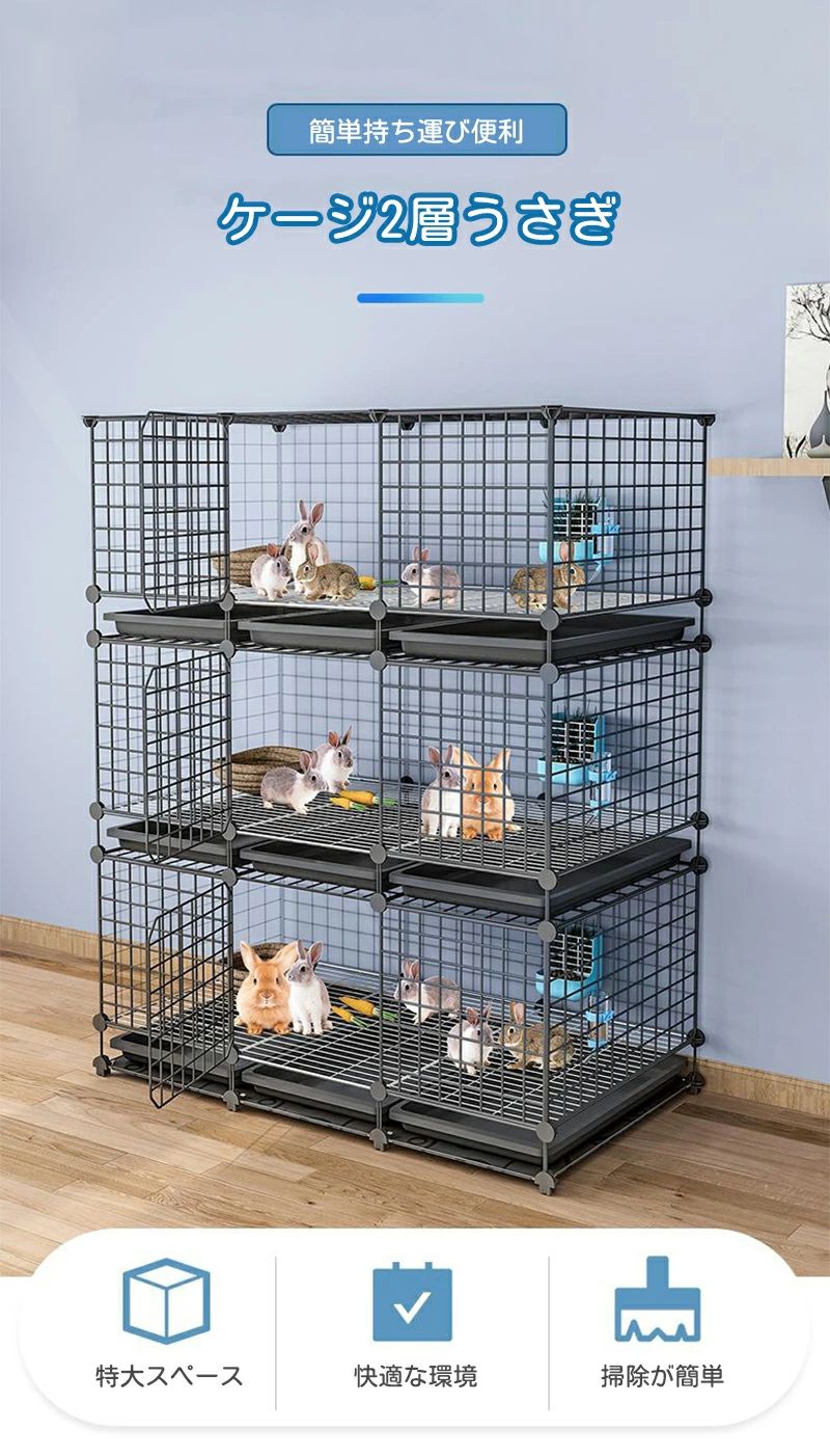 モモンガハウス（ブタ柄）フリースP・ネル生地 春（夏）冬仕様 【公式