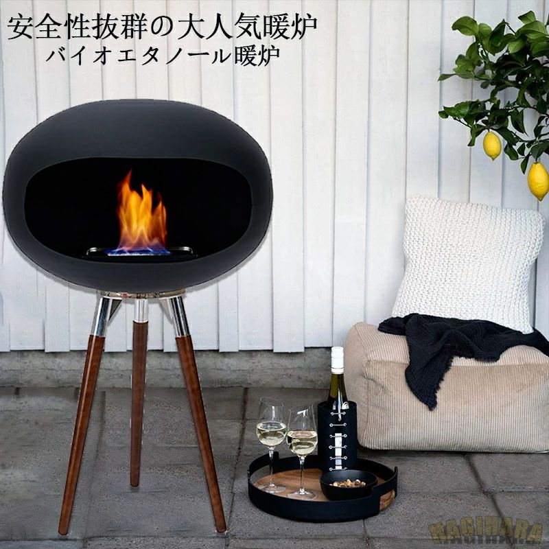 ショップ バイオエタノール暖炉 バイオエタノール暖炉