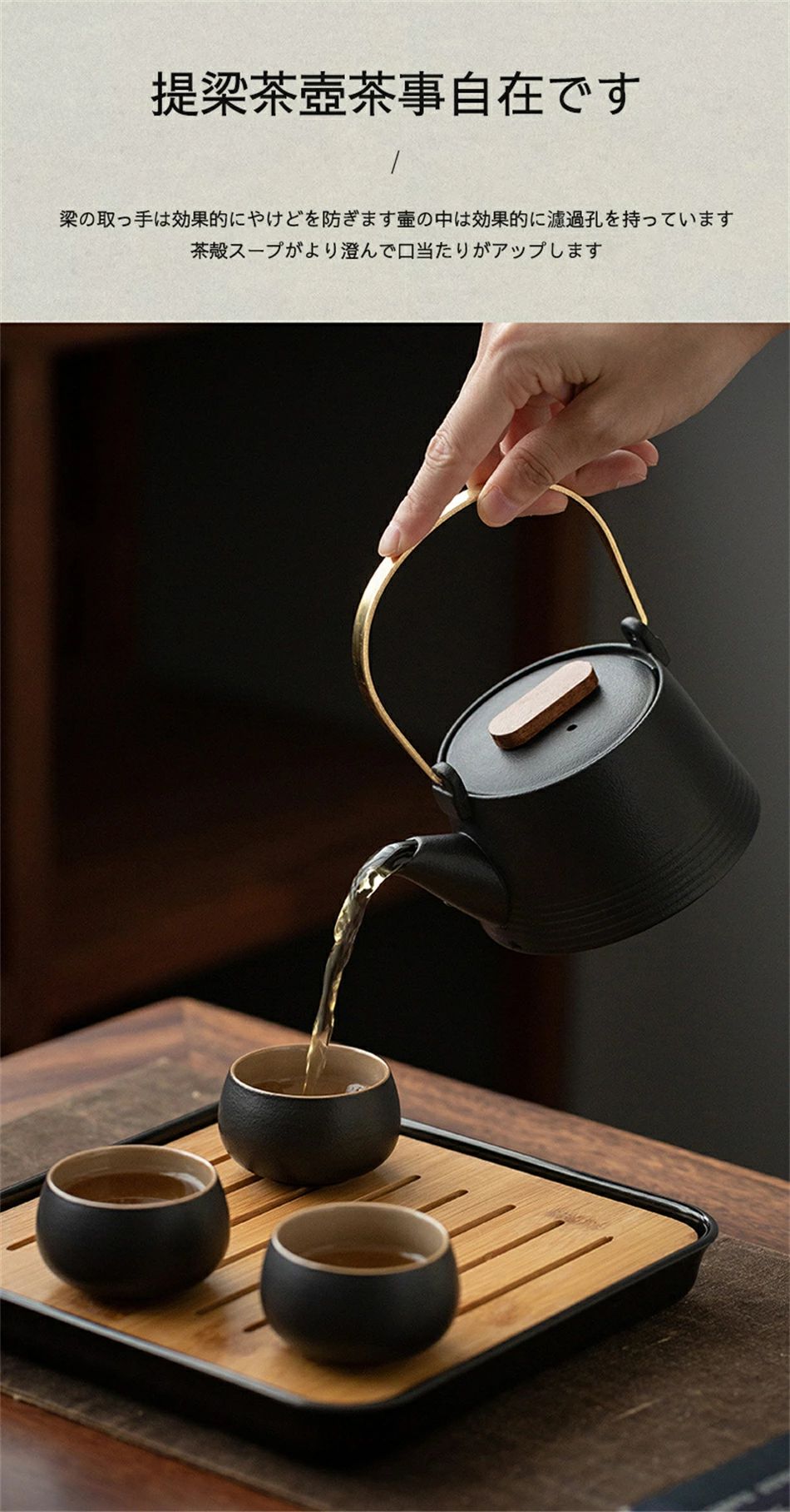 楽天市場】茶器セット カップ 7点セット煎茶道具 煎茶器セット 陶器 茶