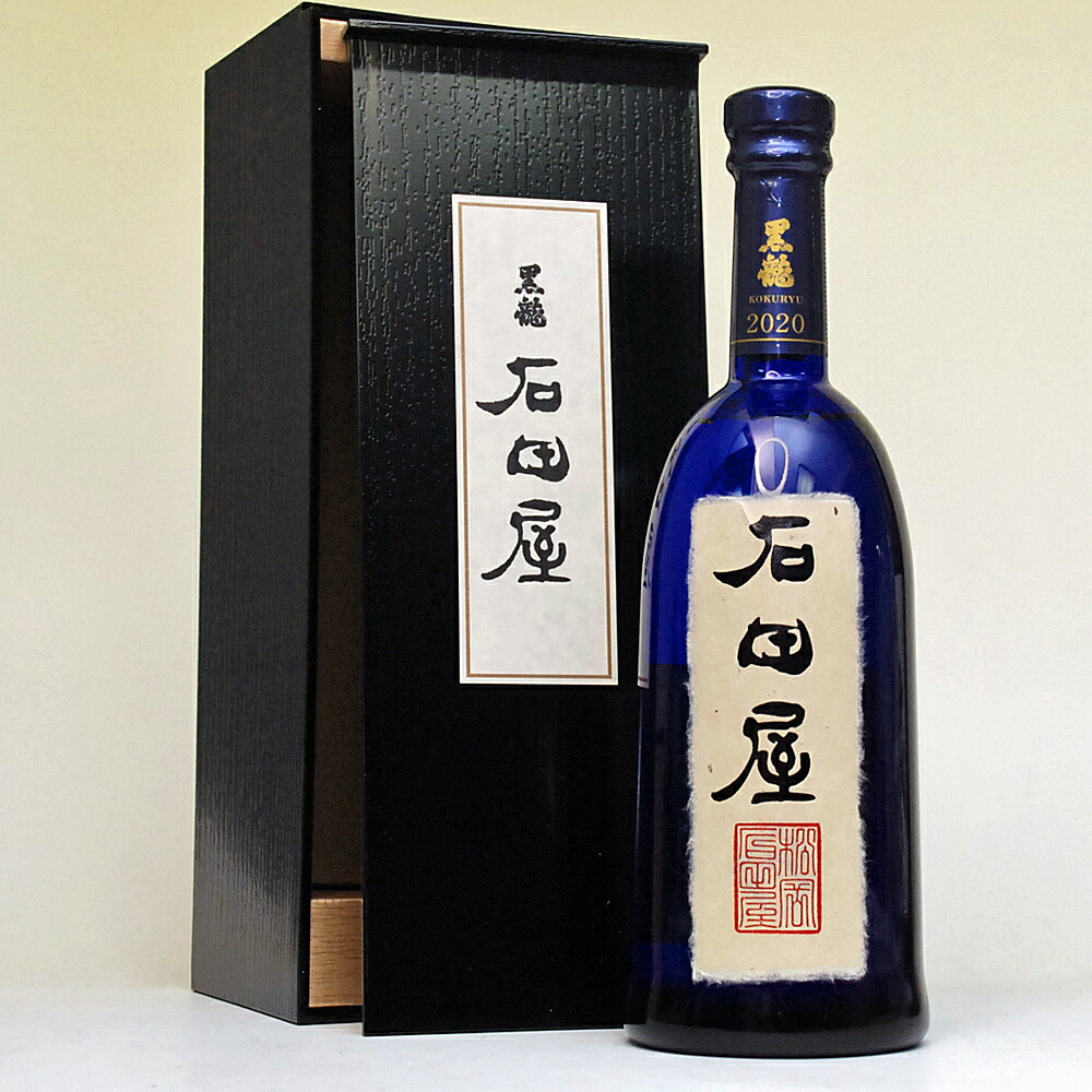 黒龍 二左衛門 2022年 木箱入り 日本酒 【公式通販】