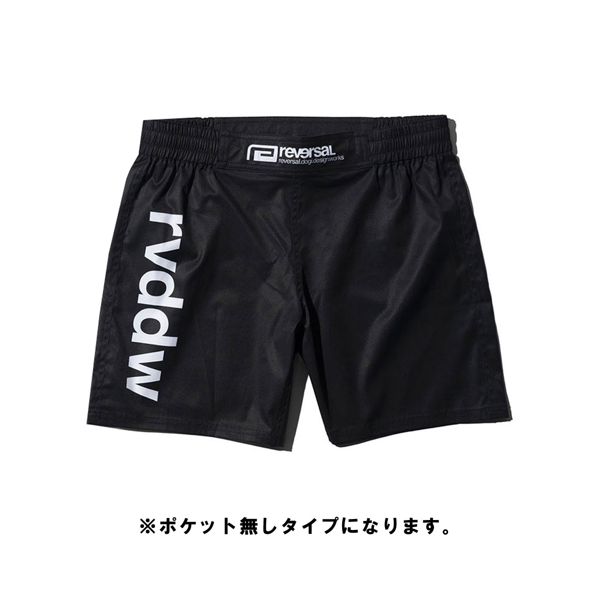 楽天市場】リバーサル メンズ ショートパンツ 正規販売店 REVERSAL