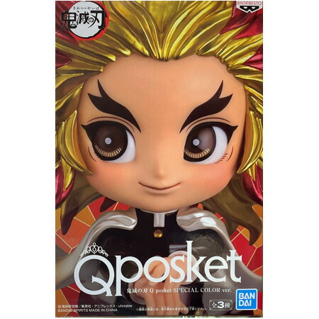 楽天市場】qpos（フィギュア｜コレクション）：ホビーの通販