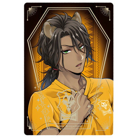 楽天市場】送料無料 ディズニー ツイステッドワンダーランド