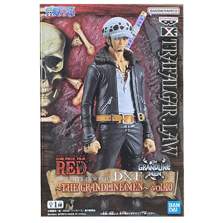 楽天市場】送料無料 ONE PIECE FILM RED DXF THE GRANDLINE MEN vol.10