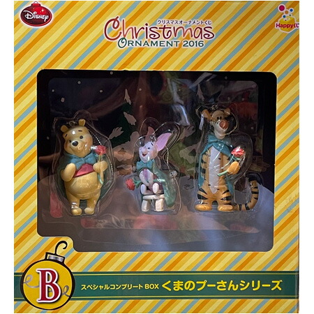 8万円相当ディズニークリスマスオーナメント27個+プーさんオーナメント