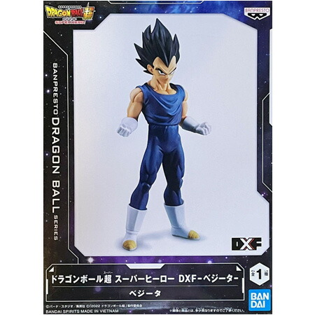 楽天市場】送料無料 ドラゴンボール超 スーパーヒーロー DXF ベジータ