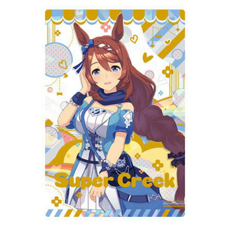 未開封 ウマ娘 ウエハース SSR SR 勝負服 制服 未開封ウマ娘ウエハース