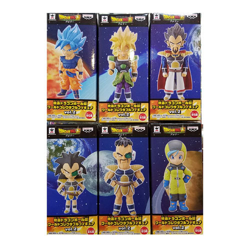ブルマ 2 ドラゴンボール ワールドコレクタブルフィギュア -トレジャー
