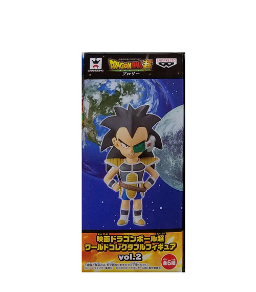 楽天市場】vol．2 ワールドコレクタブルフィギュア ドラゴンボールの通販