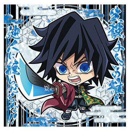 楽天市場】冨岡義勇 diningの通販