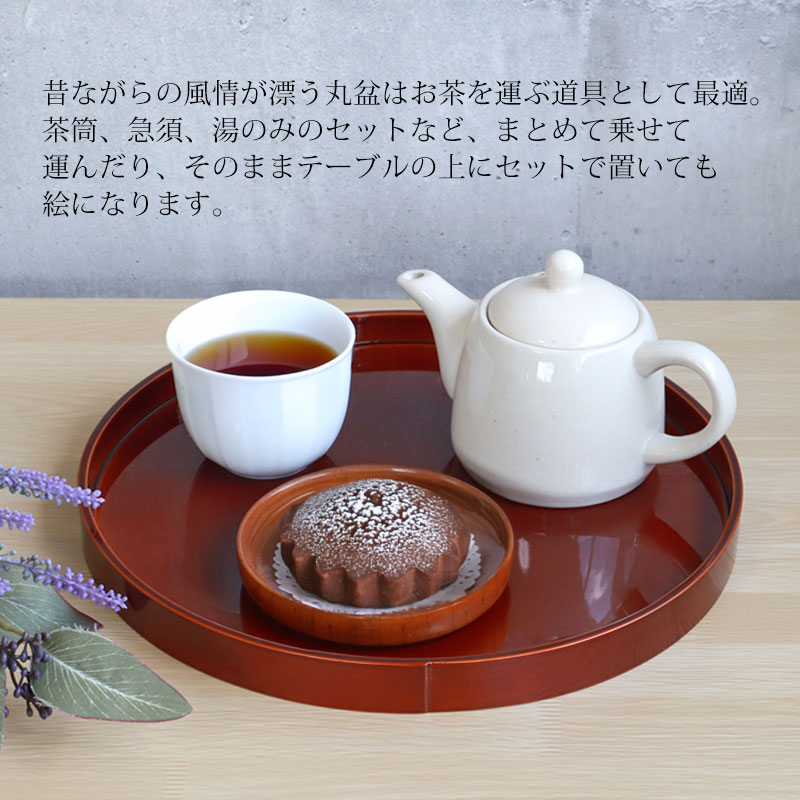 春慶塗 お盆 5枚セット 30cm × 30cm 春慶塗 お盆 5枚セット 30cm