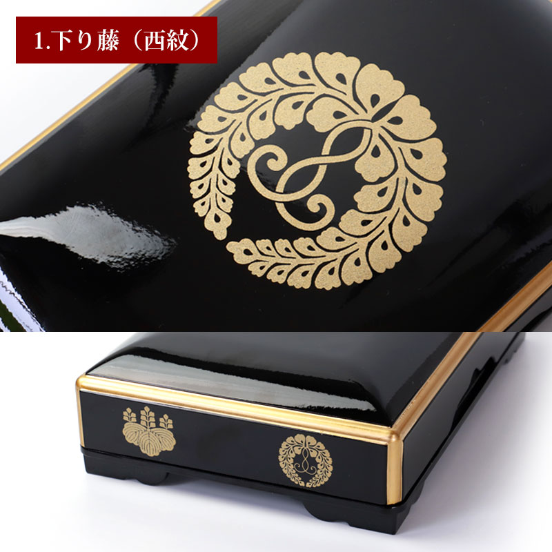 楽天市場】仏具 PC 御文章箱 中サイズ 22.5cm 日本製 国産 御文箱 浄土