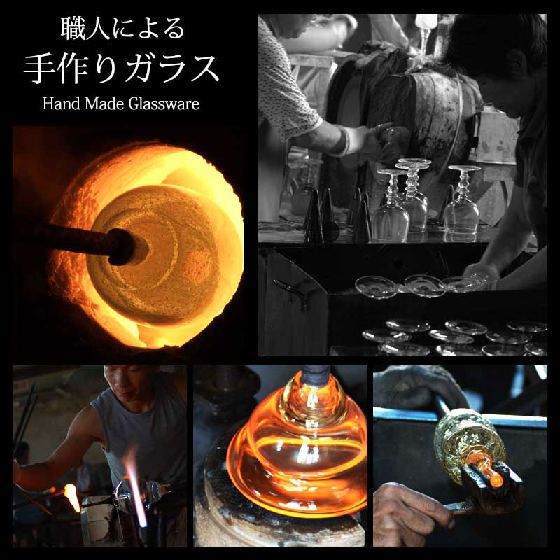 楽天市場】切子 お猪口 雫模様 赤 青 濃紺 ぐい呑み 食洗機対応 ガラス