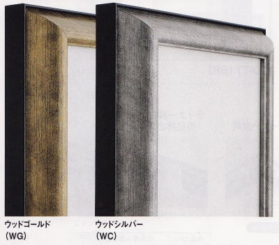 F50号用ウッドホワイト組み立て式フレーム 油彩額縁 仮額 仮縁 額 f50