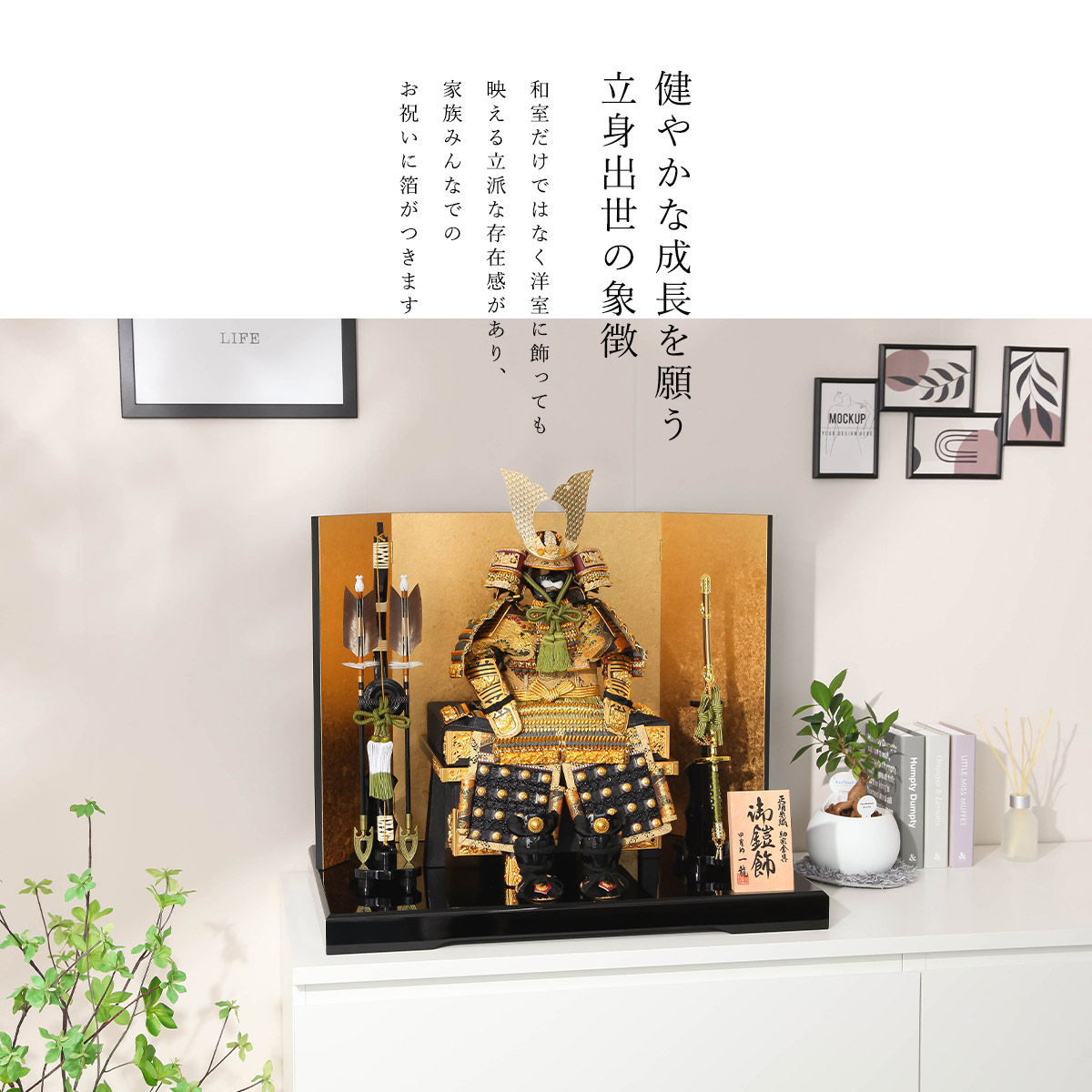 美品】5月屏風屏 新箔押 アンティーク 五月人形 インテリア 【公式通販】