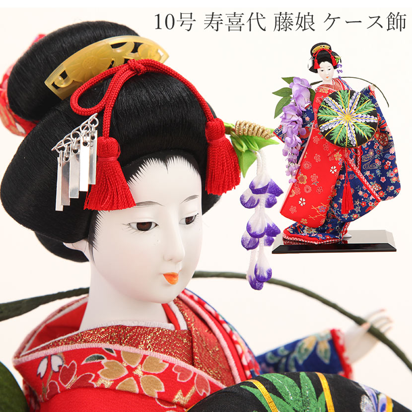 楽天市場】日本人形 10号 寿喜代 友禅 藤娘 黒塗ケース入り 尾山 御所
