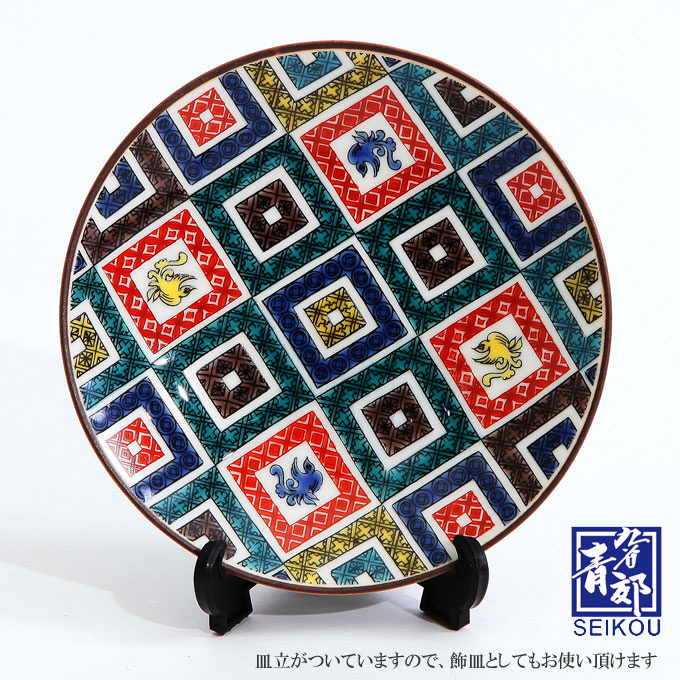 楽天市場】【2/4〜2/10は全品ポイント2倍】九谷焼 豆皿 古九谷色絵石畳