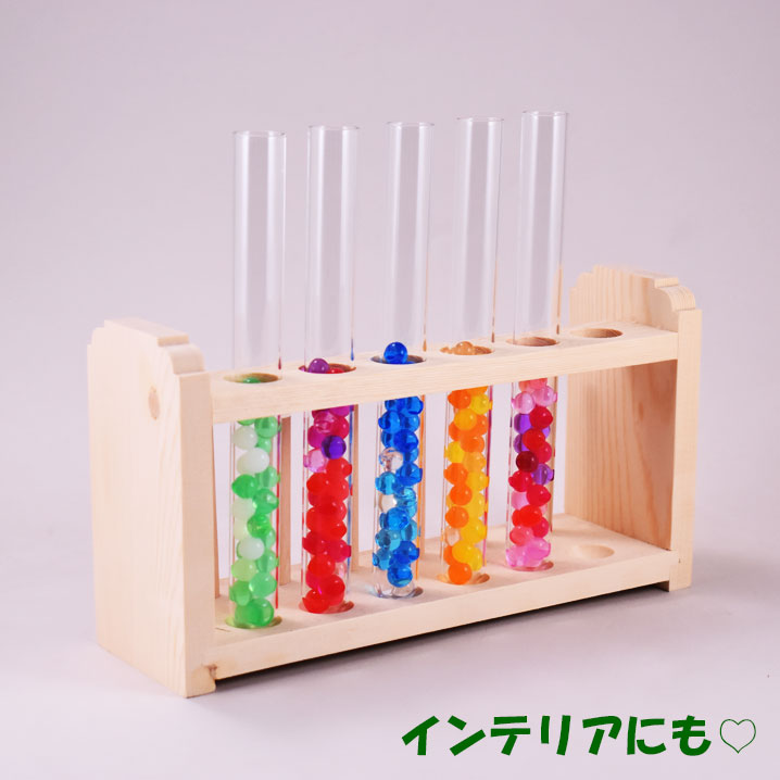 楽天市場】ガラス製試験管 （1本）・木製試験管立てとのセット(6本入り