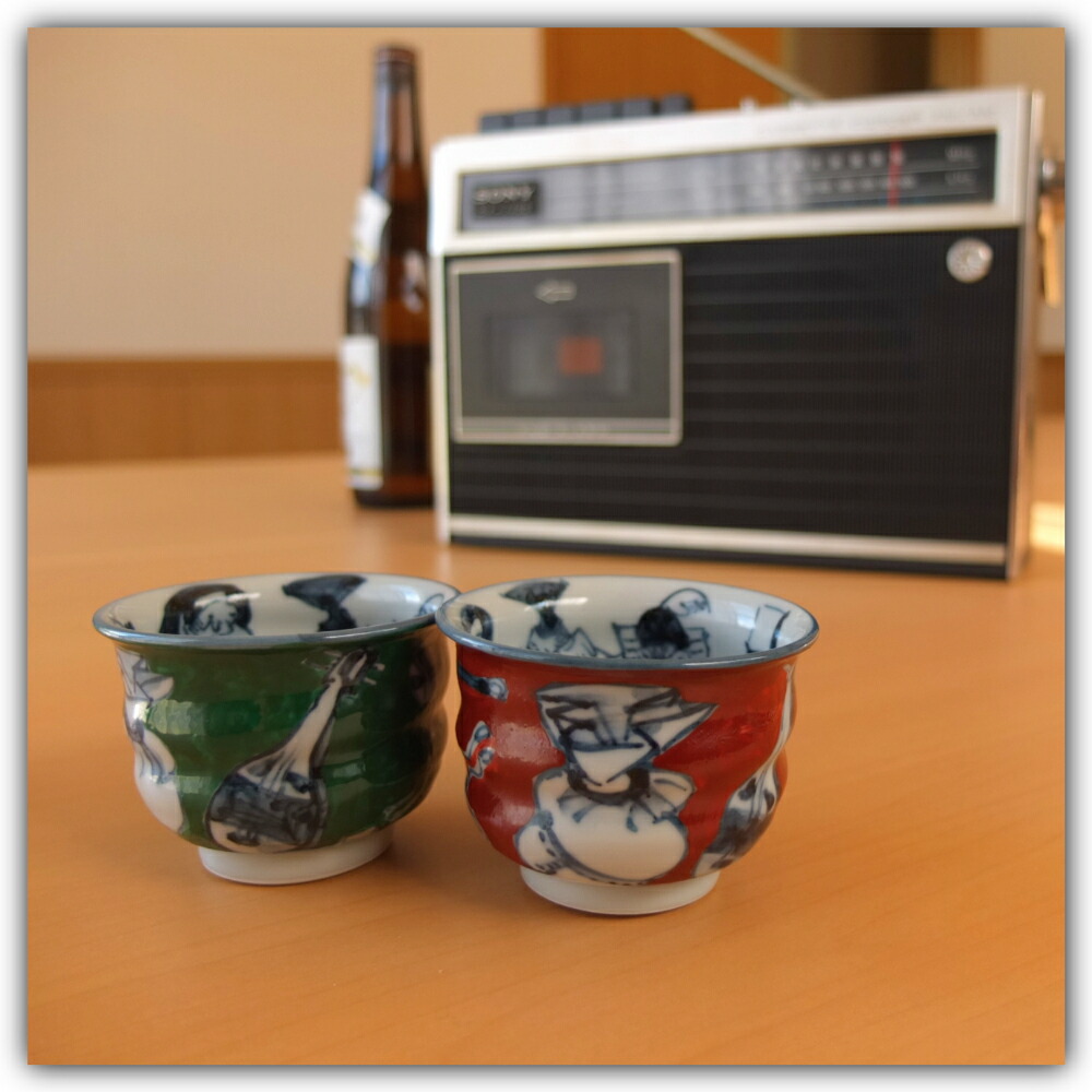 京焼 村田幸之介 六齋窯 七福神 手描き 和食器 六齋窯 村田