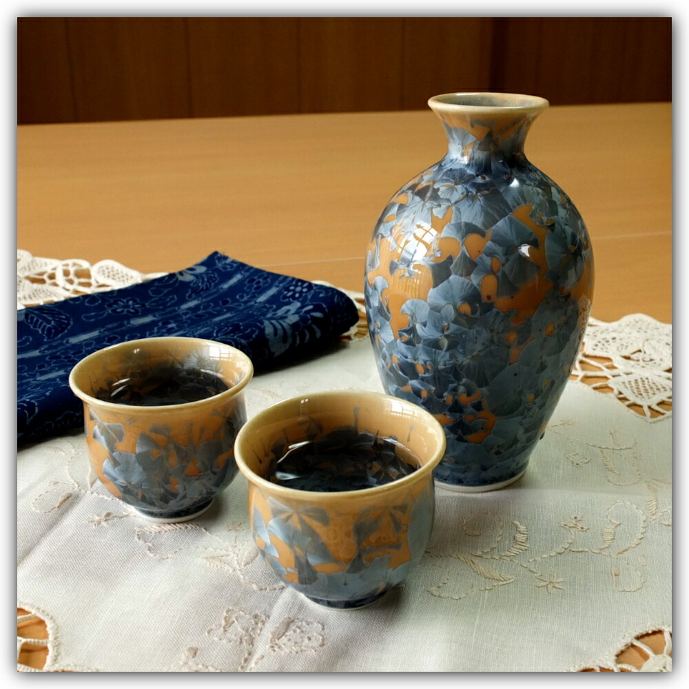 陶酔 清水焼 3点セット➁ 陶酔 清水焼 3点セット➁