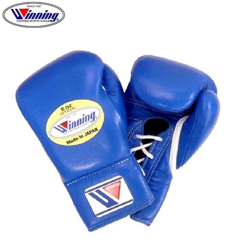 winning ウィニングボクシンググローブ ブルー 8オンス MS-200 楽天