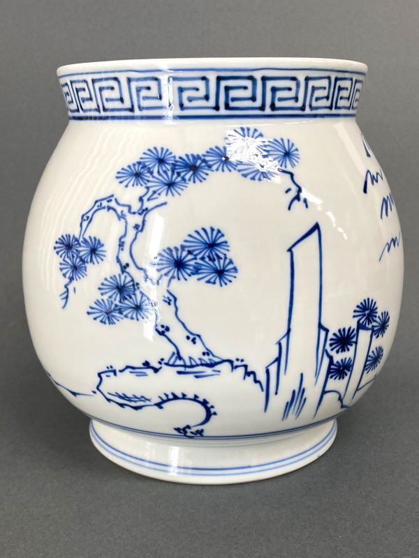 N634 水指 『京焼』『平安 手塚祥堂造』『染付山水文』 共箱