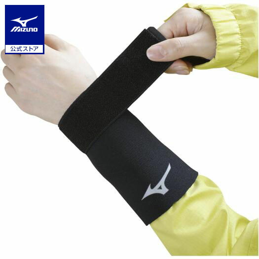 楽天市場】ミズノ公式 雨対策リストバンド 2個入り メンズ ブラック