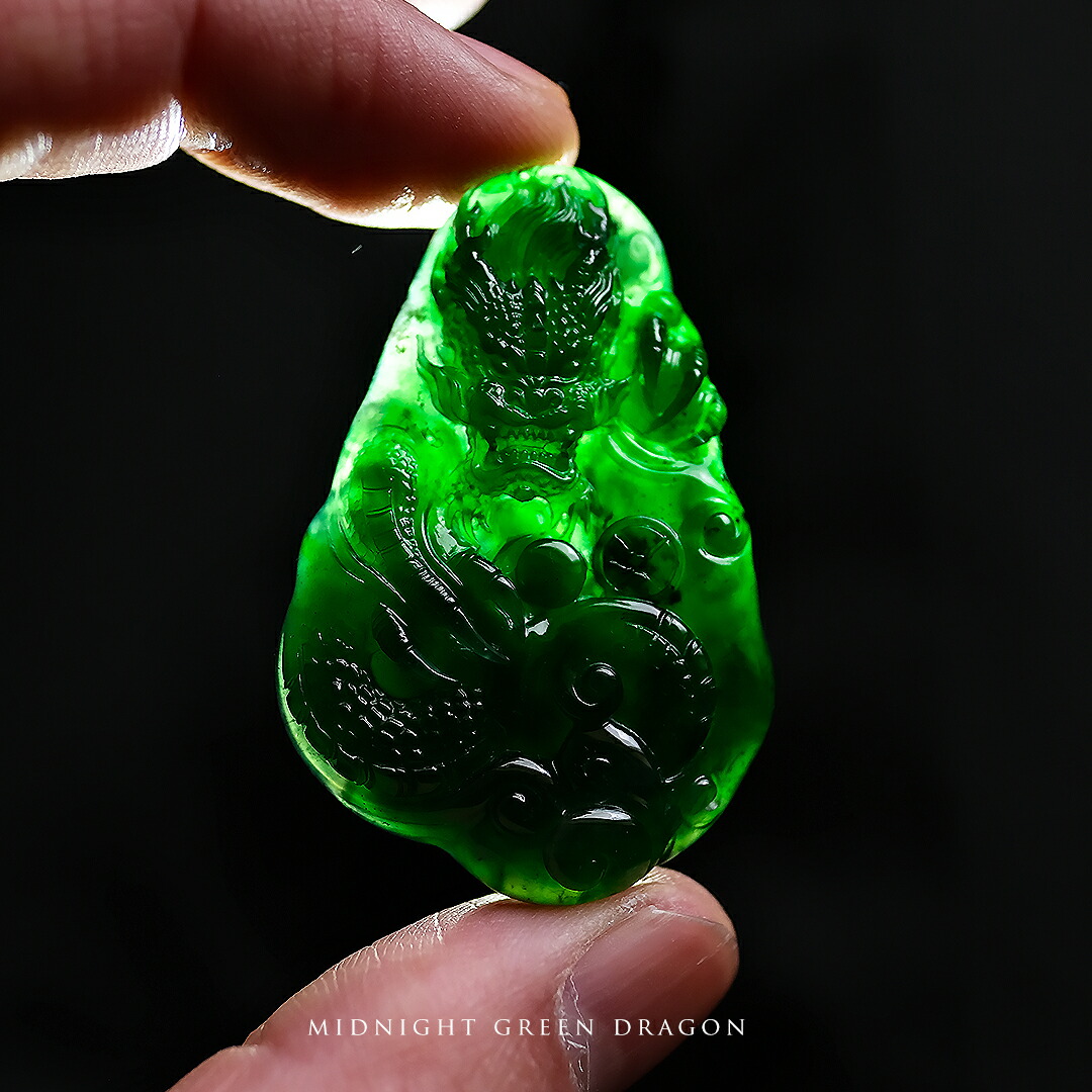 翡翠 龍 ペンダント」の人気商品一覧 | 安い商品を通販サイトから探す