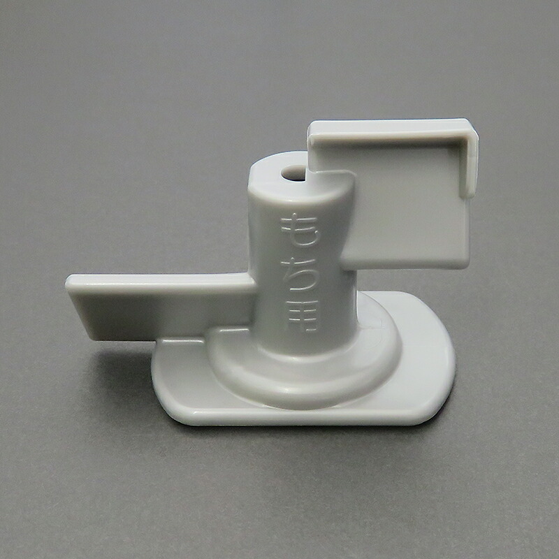 楽天市場】もちつき機「かがみもち」2升用 もち用羽根 RM-0724Z100V