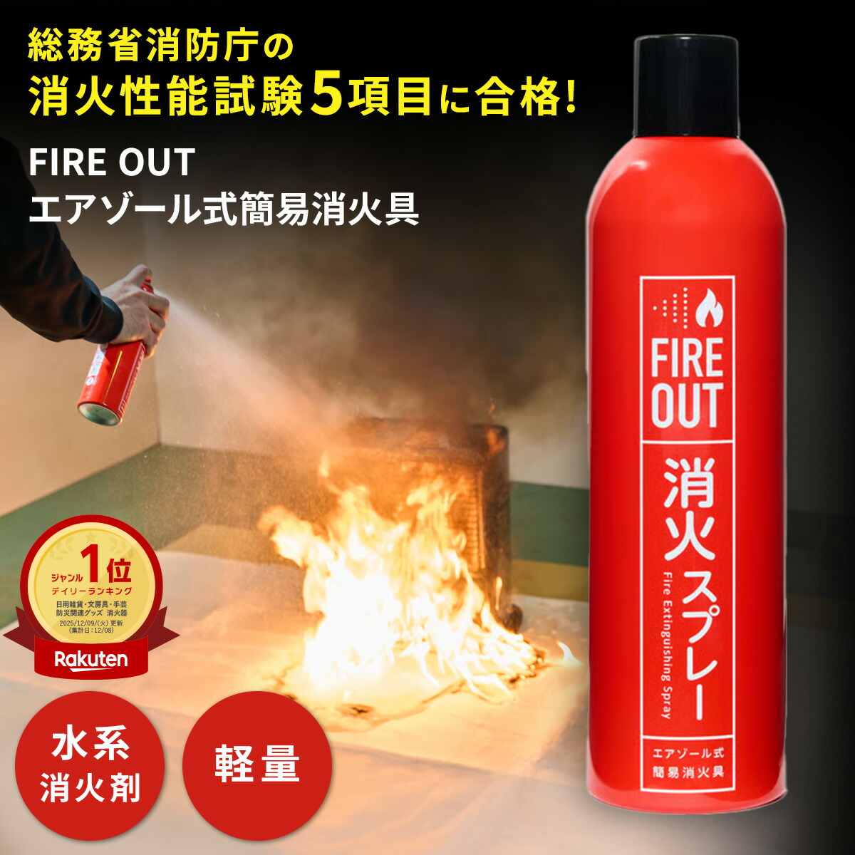 楽天市場】☆10%OFF&P20倍 2/4 20:00〜2/10 1:59☆ 【スーパーJ