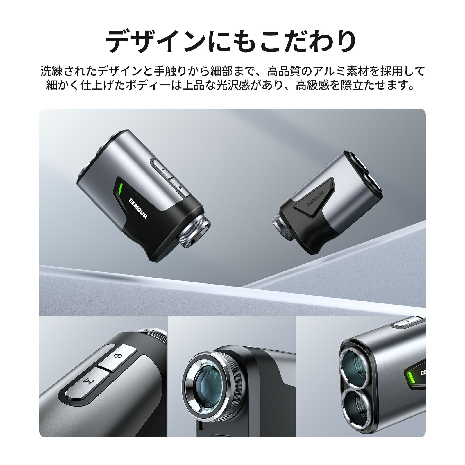 楽天市場】EENOUR 距離計 EENOUR ゴルフ レーザー距離計 2カラーOLED