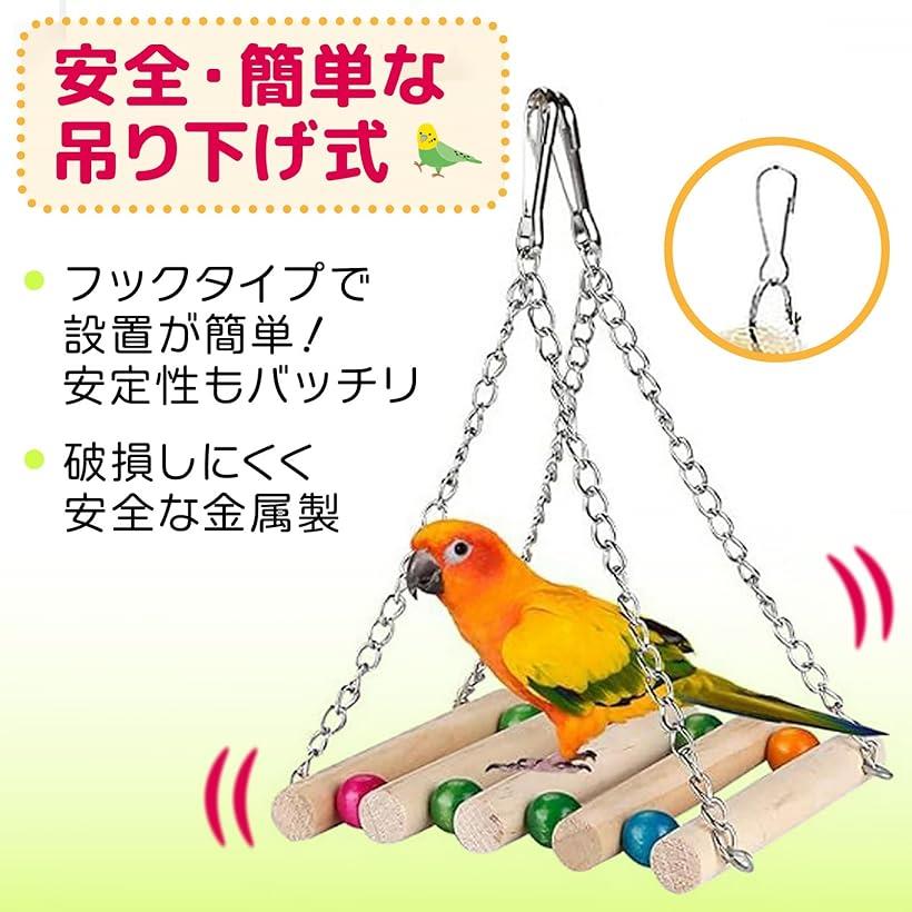 楽天市場】【楽天ランキング1位入賞】鳥 おもちゃ 木製 フォージング