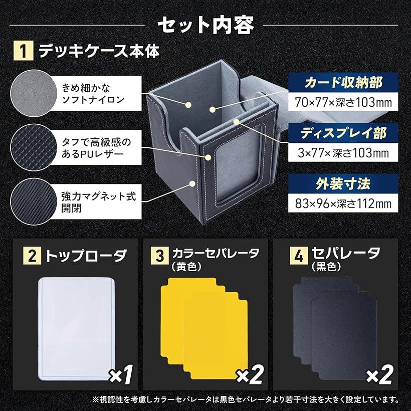 アトラクサ デッキボックス スリーブ Amazon.co.jp: アトラクサ デッキ