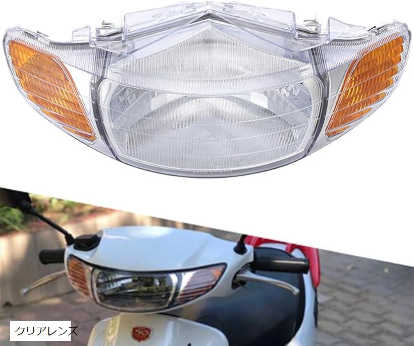 ライト2個セット LEDライトセット 楽天市場】ライブディオ zx led（車