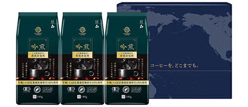 MITSUMOTO COFFEE 500g×12袋 2026年賞味期限 MITSUMOTO COFFEE 500g×12袋