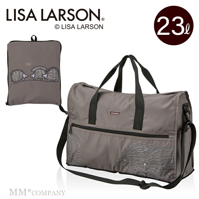 楽天市場】ボストンバッグ Mサイズ 23L 折りたたみ ボストン ハピタス