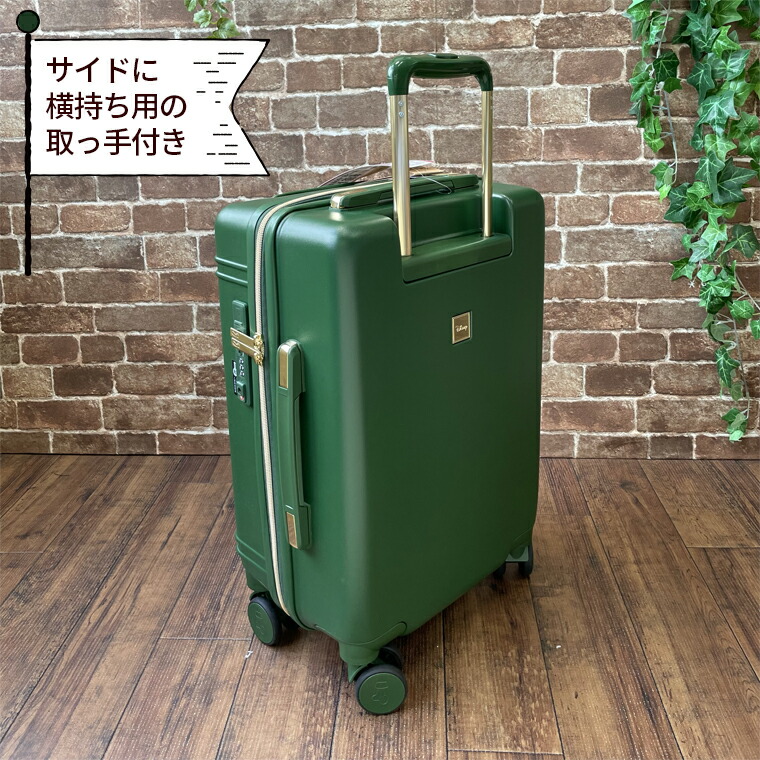 楽天市場】スーツケース 機内持ち込み Sサイズ 30L 1〜2泊用 旅行