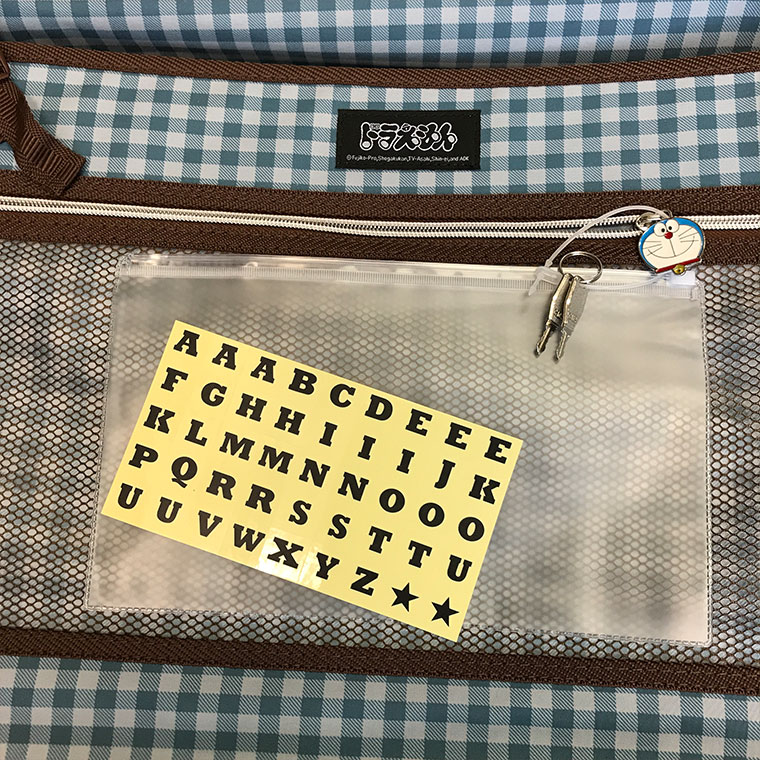 楽天市場】ドラえもん スーツケース Sサイズ 35L 機内持ち込み可