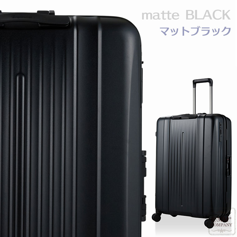 楽天市場】スーツケース Lサイズ 83L ストッパー付き 静音キャスター